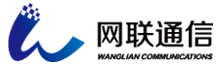 通信设备系统集成_无线通信解决方案_南京网联通信技术8000全国空降